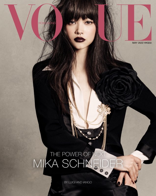 Mika Schneider Rocks Chanel on Vogue Hong Kong’s May 2022 Covers